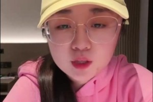 战鹰直播模仿柯洁，柯洁评论切片：这行为什么意思？我和她熟吗？