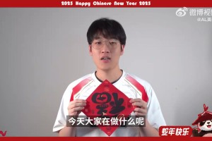 👍中文非常好！AL发布Tarzan拜年视频：走亲访友，笑语欢颜