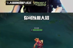 inb哥瑞兹教学：瑞兹大招开得好，轻松拿下关键团